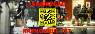молекула духа Балашиха