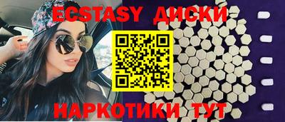 mdpv Донецк