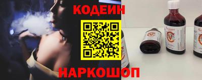 молекула духа Балашиха