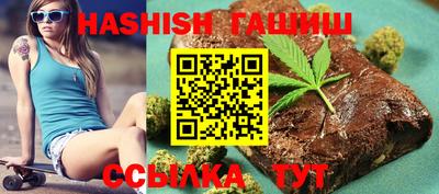 молекула духа Балашиха