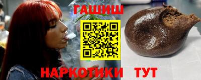молекула духа Балашиха