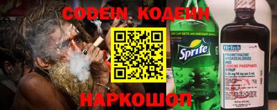 прущий лед Балахна