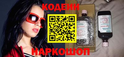 молекула духа Балашиха